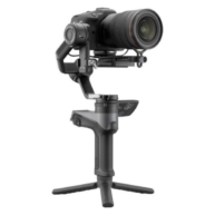 Alternative view of Gimbal Zhiyun Weebill 2