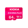 Kioxia Exceria Plus