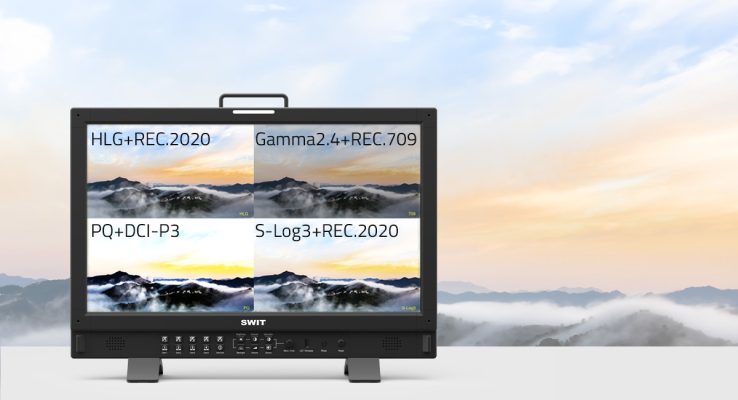 SWIT BM-H215HDR